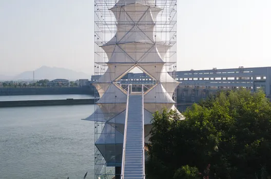 Longyou's Architectural Renaissance: The "HU SHI GUANG" Art Eco Landmark as a Catalyst for Youthful Return