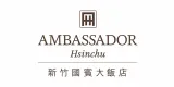Ambassador Hsinchu 專案實績