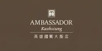 Ambassador Kaohsiung 飯店家具訂製與商空專案實績 - 上德家具
