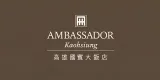 Ambassador Kaohsiung 專案實績