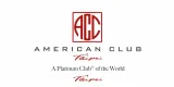 American Club Taipei 專案實績