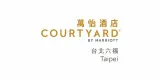 Courtyard by Marriott 專案實績