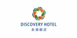 Discovery Hotel 專案實績