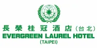 Evergreen Laurel 飯店家具訂製與商空專案實績 - 上德家具