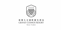 Grand Cosmos Resort 飯店家具訂製與商空專案實績 - 上德家具