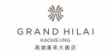 Grand HiLai Kaohsiung 專案實績