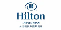 Hilton Taipei Sinban 飯店家具訂製與商空專案實績 - 上德家具