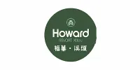 Howard Resort Xitou 飯店家具訂製與商空專案實績 - 上德家具