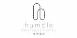 Humble Boutique Hotel 專案實績
