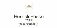 Humble House Taipei 飯店家具訂製與商空專案實績 - 上德家具