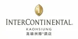 InterContinental Kaohsiung 專案實績