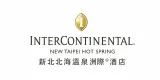InterContinental New Taipei 專案實績