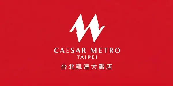 Caesar Metro Taipei 專案實績