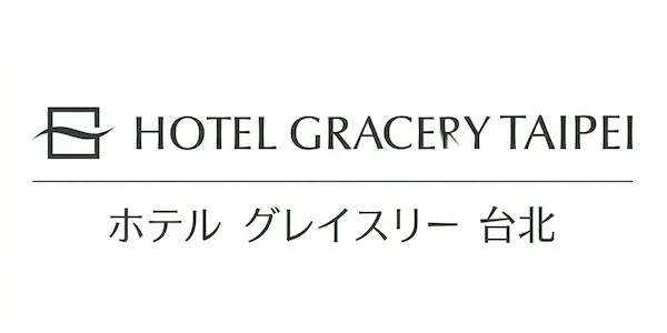 Hotel Gracery Taipei 專案實績