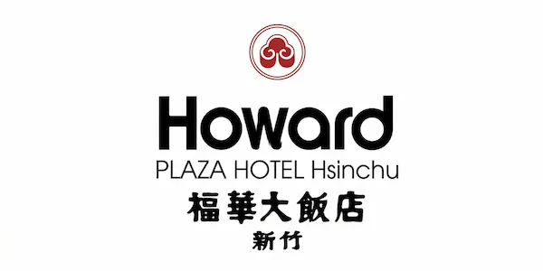 Howard Plaza Hsinchu 專案實績
