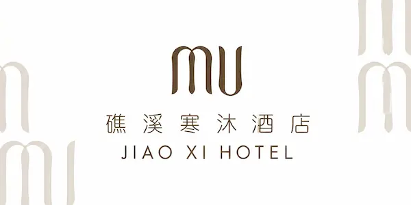 MU Jiao Xi Hotel 專案實績