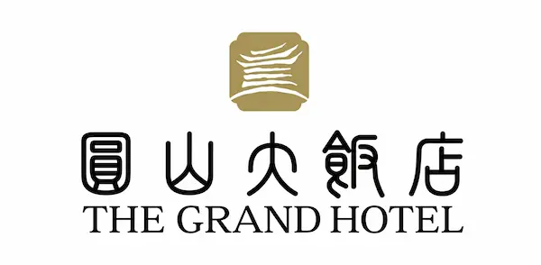 The Grand Hotel 專案實績
